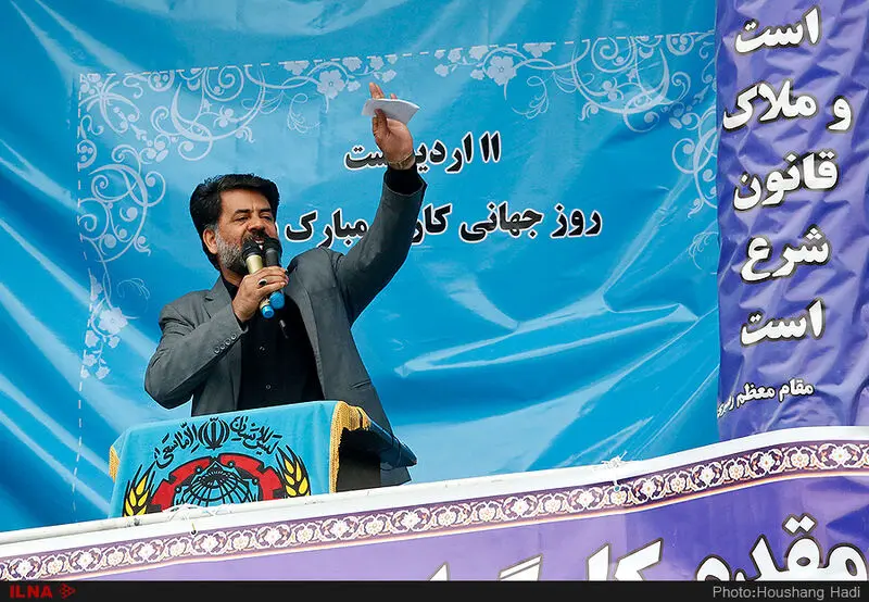 گالری
