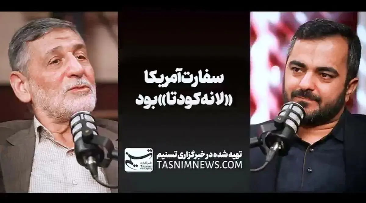 ماجرای موشکی که آمریکا از اسرائیل به ایران تحویل داد! + فیلم