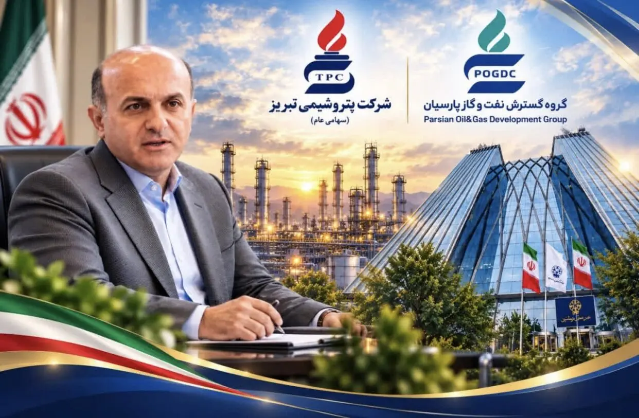 مدیرعامل هلدینگ نفت و گاز پارسیان: وعده بورسی شدن پتروشیمی تبریز محقق شد