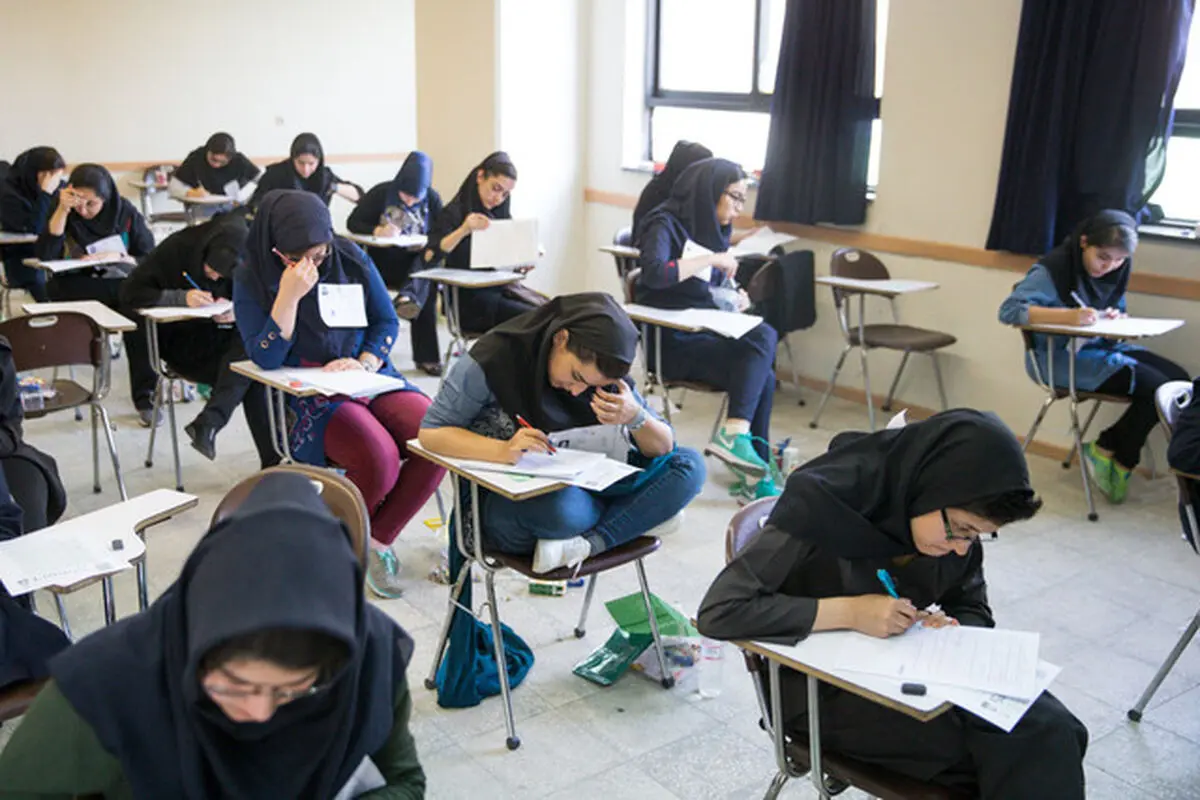 جزئیات مرحله دوم آزمون استخدامی دانشگاه‌های علوم پزشکی اعلام شد