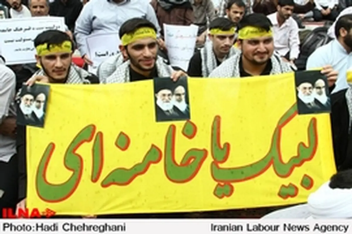 گزارش تصویری تجمع نگران ها در قم با عنوان همایش " ما نگرانیم "