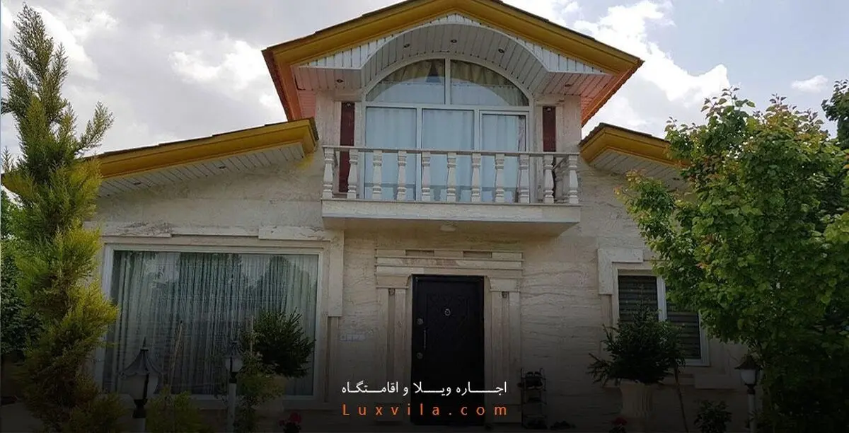لوکس ویلا، مرجع تخصصی اجاره ویلا در کردان با پروتکل های بهداشتی