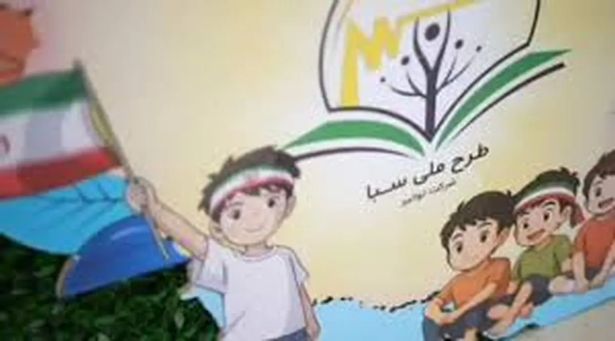 باید در پی ترویج فرهنگ مصرف مسئولانه انرژی در جامعه باشیم