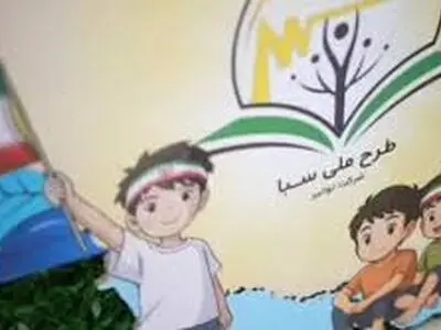 باید در پی ترویج فرهنگ مصرف مسئولانه انرژی در جامعه باشیم