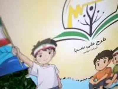 باید در پی ترویج فرهنگ مصرف مسئولانه انرژی در جامعه باشیم