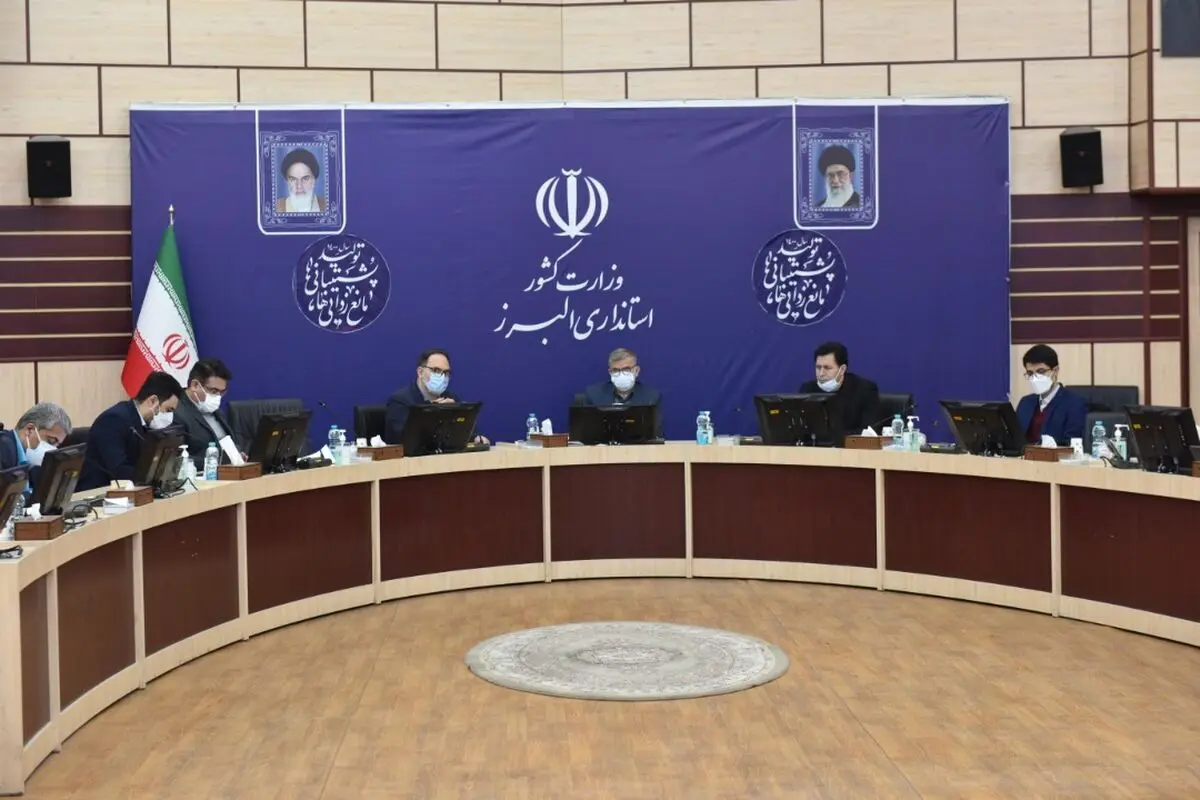بررسی 5 پرونده در ستاد تسهیل و رفع موانع تولید استان البرز