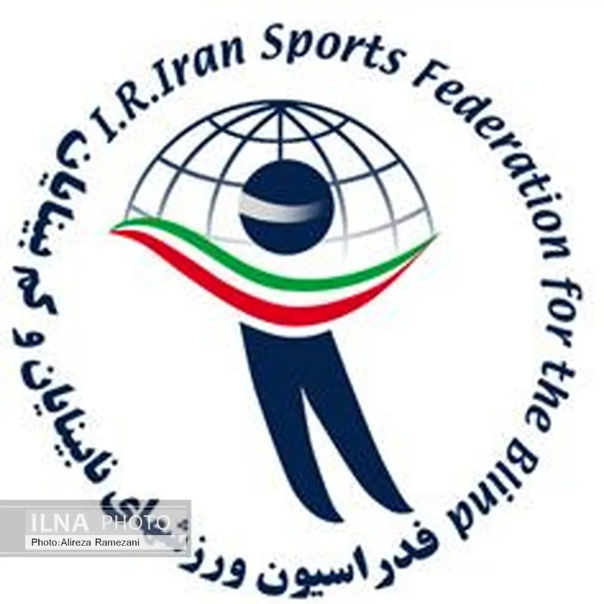 تیم دو صحرانوردی بانوان کمبینا و نابینای قزوین، نایب قهرمان کشور شد
