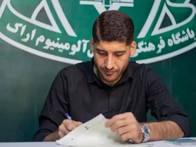  دروازه‌بان تراکتور به آلومینیوم پیوست