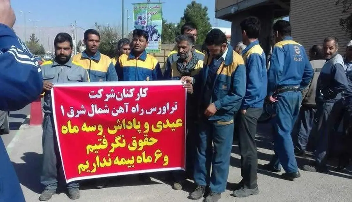 مخالفت کارگران ابنیه فنی با واگذاری دوباره شرکت تراورس به گروه امیرمنصورآریا