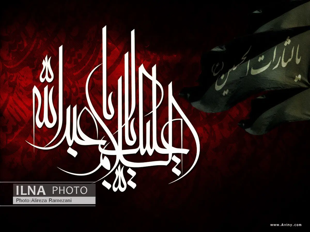 لغو همه جشن‌ها، جنگ شادی، کنسرت و..  به مناسبت ماه محرم