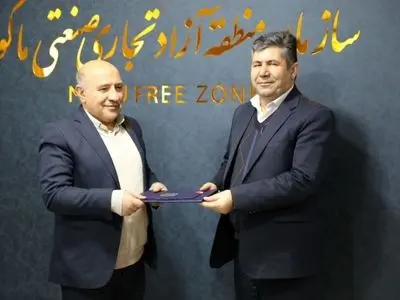 حسین شیردل به عنوان مدیر استاندارد منطقه آزاد ماکو منصوب شد