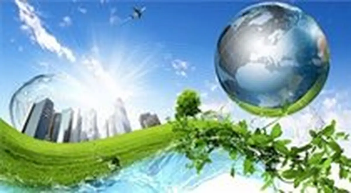 اجرای طرح پاسپورت زمین در ایران با همکاری یونسکو/ باید نخبگان به درک صرفه‌جویی برسند