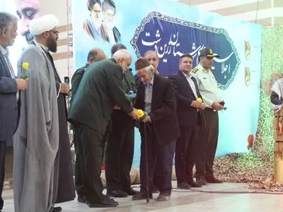 اجلاسیه ۱۵۱ شهید سرافراز زرین دشت برگزار شد