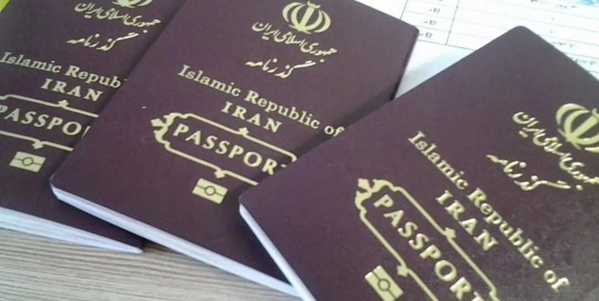 افزایش 4 برابری صدور گذرنامه از ابتدای ماه صفر