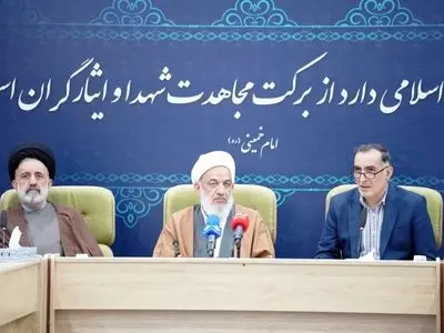 عدالت و پرهیز از تبعیض، اولویت دولت و بنیاد شهید
