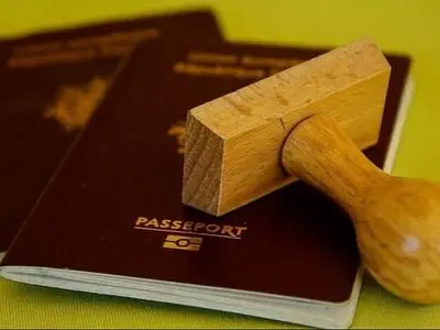 آغاز عملیات ثبت نام گذرنامه زیارتی اربعین حسینی(ع)