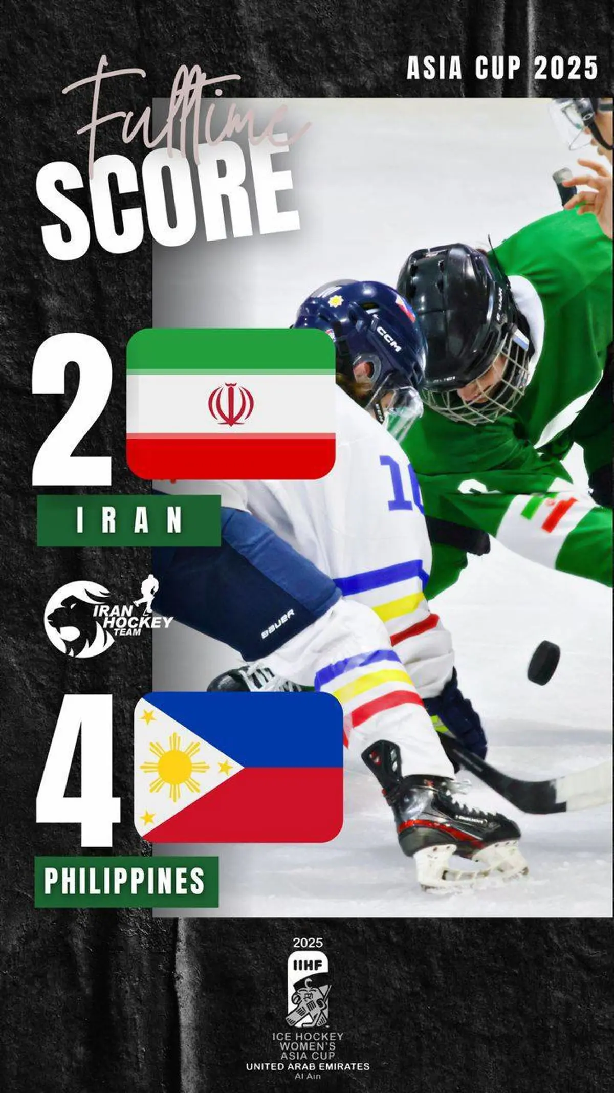 ایران نایب قهرمان هاکی روی یخ دختران آسیا شد