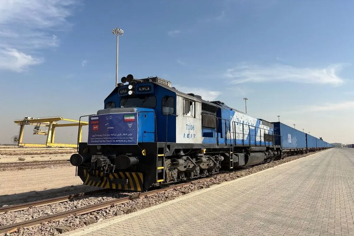 عبور ۶٠٠٠ TEU بار ریلی از مسیر روسیه- ایران-حوزه خلیج فارس