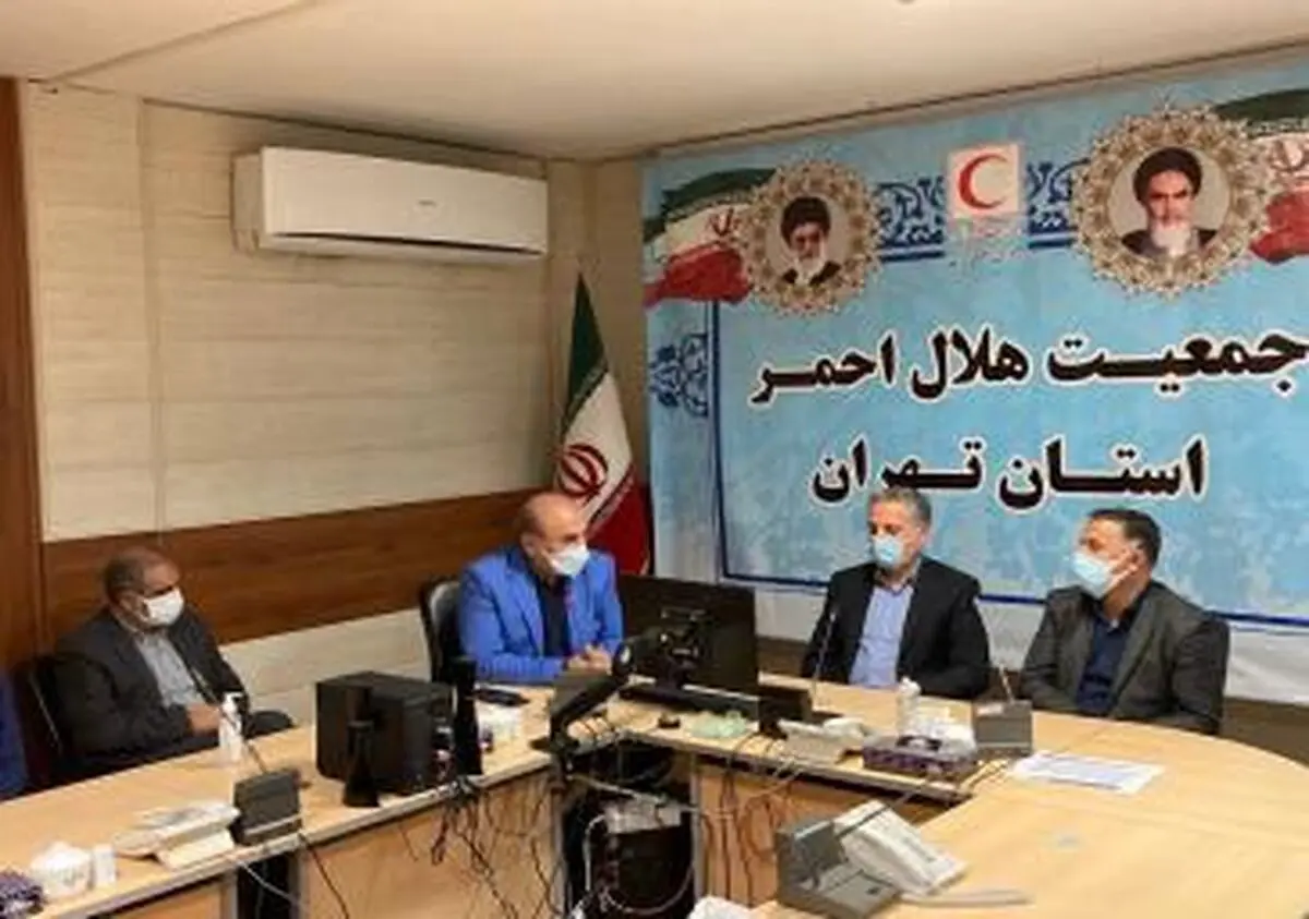 ظرفیت شهرداری ها و دهیاری های استان تهران جهت تسریع در امور هلال احمر به کار گرفته می شود