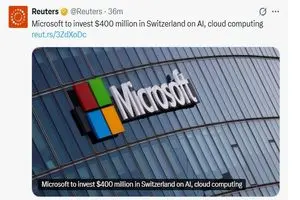 سرمایه گذاری 400 میلیون دلاری مایکروسافت در سوئیس