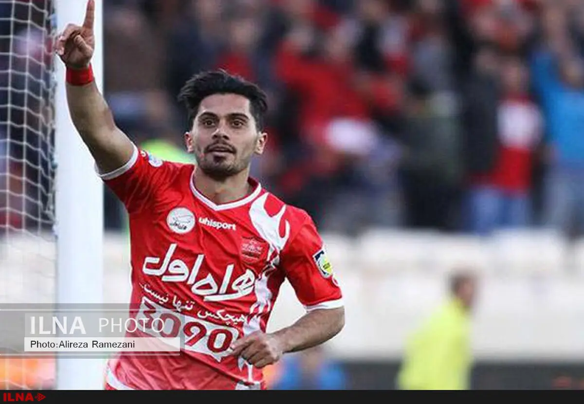 عالیشاه: افتخار بازی کردن در پرسپولیس کمتر از تیم‌ملی نیست