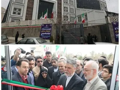 کتابخانه مرکزی مشهد با حضور  وزیر فرهنگ و ارشاد  افتتاح شد
