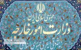 هر تحرکی برای آسیب به منافع و حقوق ملت ایران با پاسخ مقتضی و قاطع مواجه خواهد شد