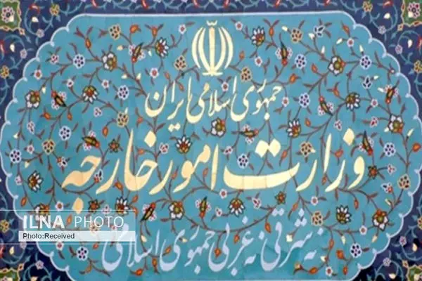 ایران ۷ شخص و ۵ نهاد آمریکایی را تحریم کرد