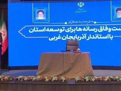 آذربایجان غربی سرزمین وفاق و استان همدلی است