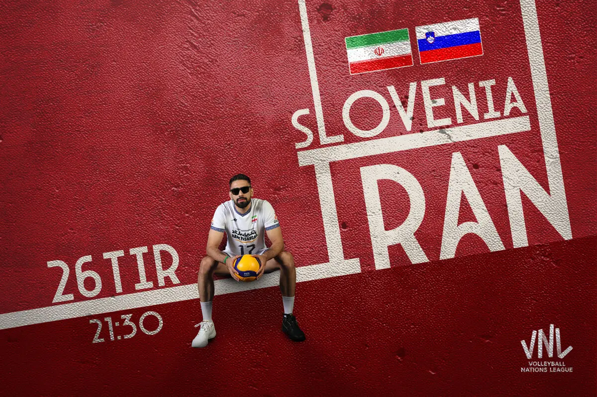 رسمی؛ رونمایی از لیست ۱۴ نفره والیبال ایران مقابل اسلوونی با یک تغییر