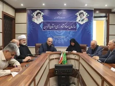 طرح رصد هوشمند بازار کالاهای اساسی در قزوین اجرا شد  