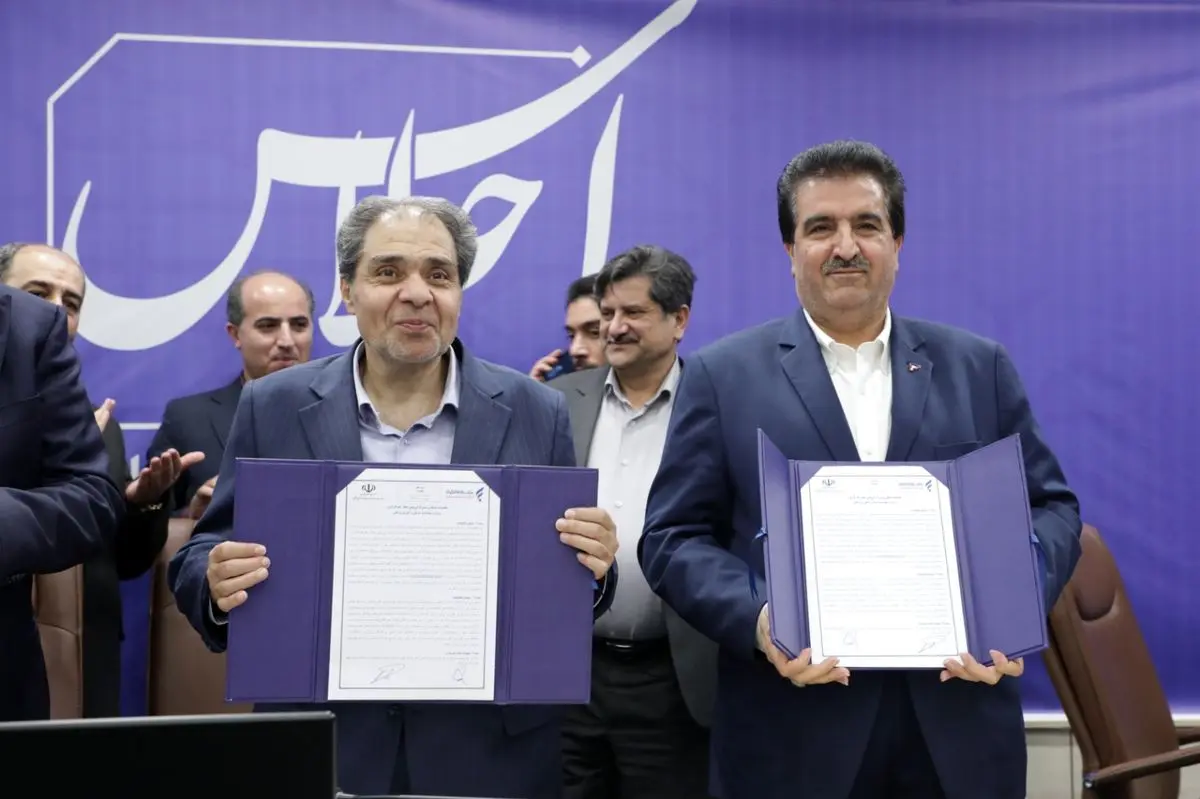 تفاهمنامه همکاری بانک رفاه کارگران و وزارت بهداشت، درمان وآموزش پزشکی امضا شد