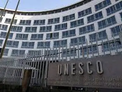 ثبت بایزید بسطامی و علامه طباطبایی در فهرست بزرگداشت‌های یونسکو