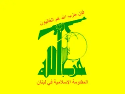 جایزه ۱۲ میلیون دلاری آمریکا برای بازداشت دو عضو «حزب‌الله» لبنان
