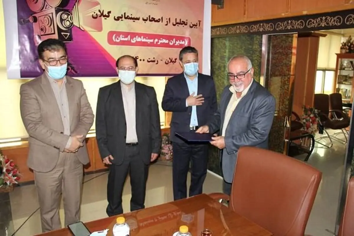 سینماها باید به مرکز اولین نمایش ها تبدیل شود