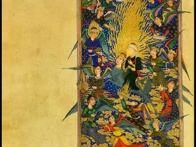 رونمایی از نگاره معراج پیامبر اسلام (ص) در نسخه خطی هفت اورنگ جامی 