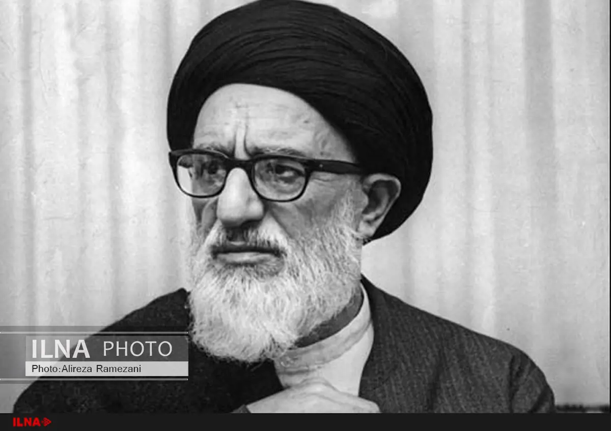 برگزاری سی و هفتمین سالگرد رحلت آیت الله طالقانی
