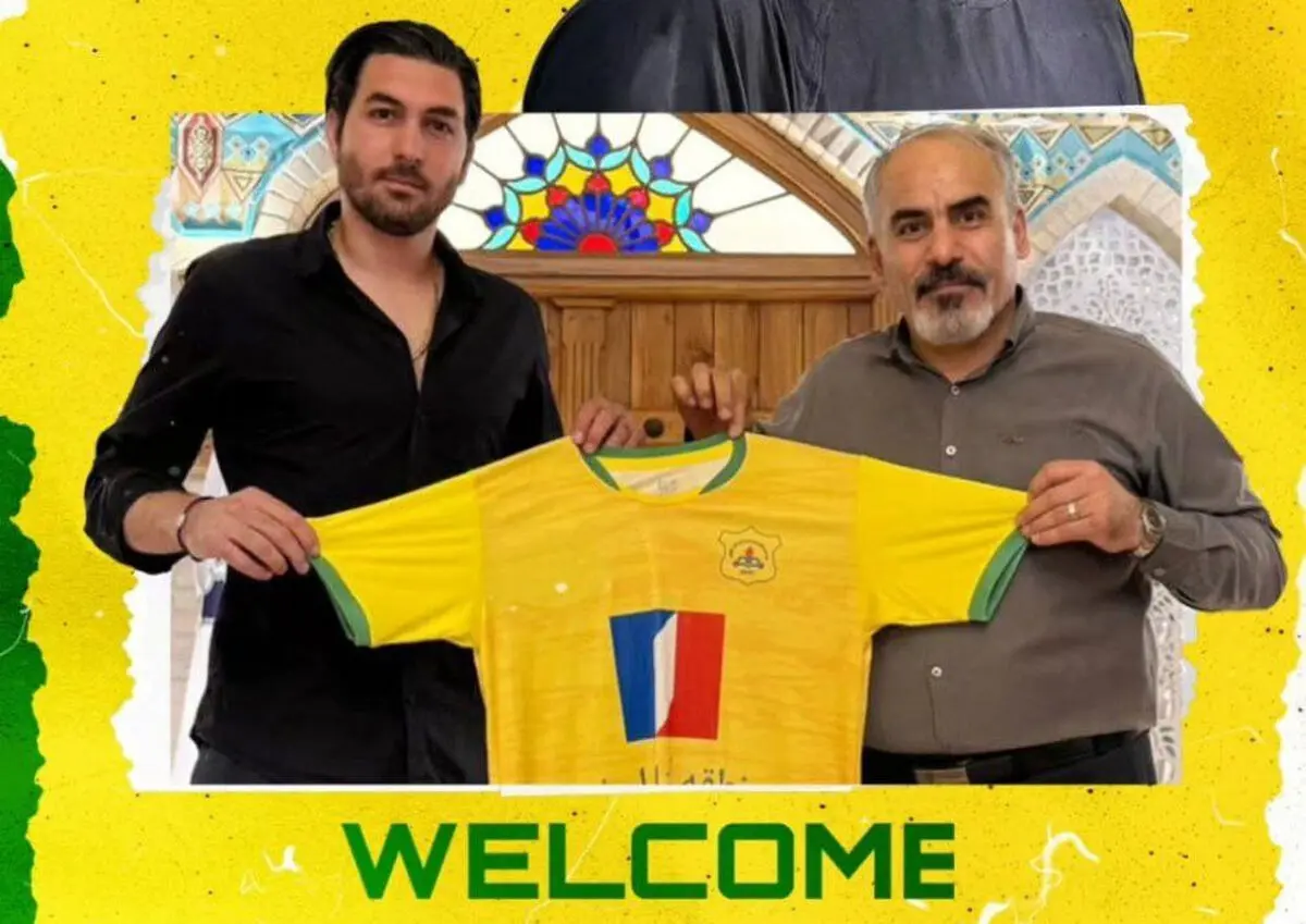 دروازه‌بان پرسپولیسی به صنعت نفت پیوست