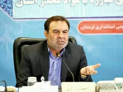 آسیب‌های اجتماعی همسنگ اقتصاد مقاومتی است/ لرستان از نظر اعتیاد وضعیت خوبی ندارد