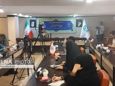 جشنواره ملی شعر «قصه عشاق» برنامه‌های خود را اعلام کرد/ شهدا منبع رویش هستند