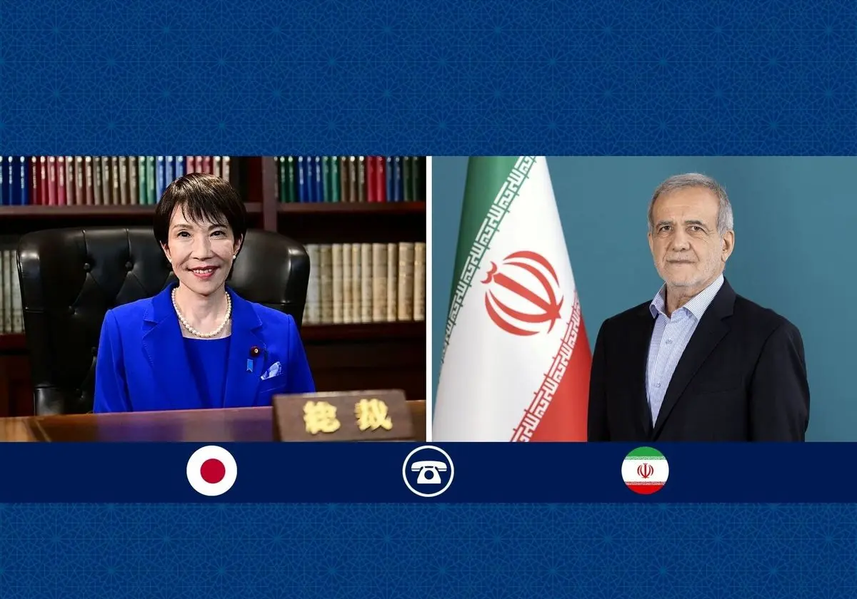 پزشکیان: ایران به هیچ وجه خارج از قوانین بین المللی عمل نکرده است/سانائه تاکایچی: توکیو از روشهای دیپلماتیک برای پایان جنگ حمایت می کند