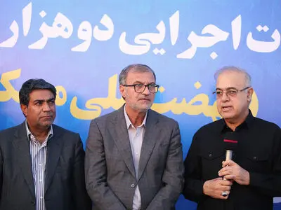استاندار هرمزگان: الگوی جدید تأمین مالی، شتاب‌دهنده پروژه‌های نهضت ملی مسکن خواهد بود + فیلم