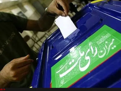 تبلیغات انتخاباتی پیش از موعد رصد و با آن برخورد می‌شود