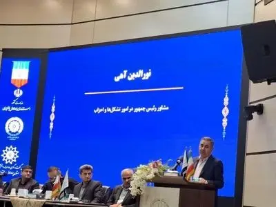 مشاور رئیس جمهور: وفاق ملی کلید افزایش قدرت چانه‌زنی دولت در مذاکرات اقتصادی است