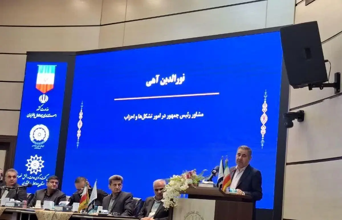 مشاور رئیس جمهور: وفاق ملی کلید افزایش قدرت چانه‌زنی دولت در مذاکرات اقتصادی است