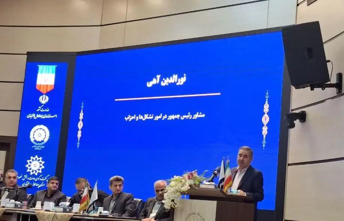 مشاور رئیس جمهور: وفاق ملی کلید افزایش قدرت چانه‌زنی دولت در مذاکرات اقتصادی است
