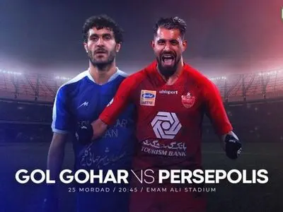 پخش آخرین بازی پرسپولیس در نیم فصل از شبکه سه