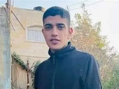  Young Palestinian Man Dies of Injury from Israeli Gunfire