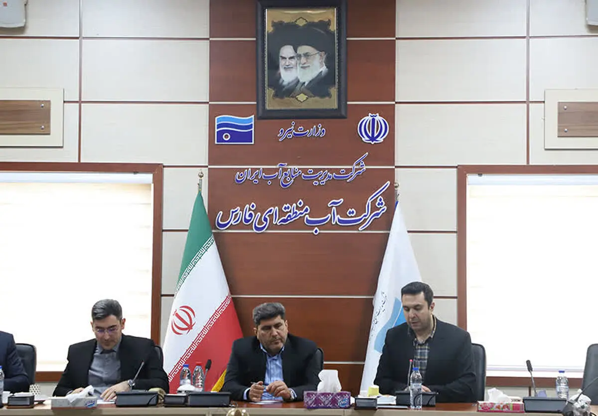 استفاده از ظرفیت های دانش بنیان در راه اندازی رصد خانه آب فارس 