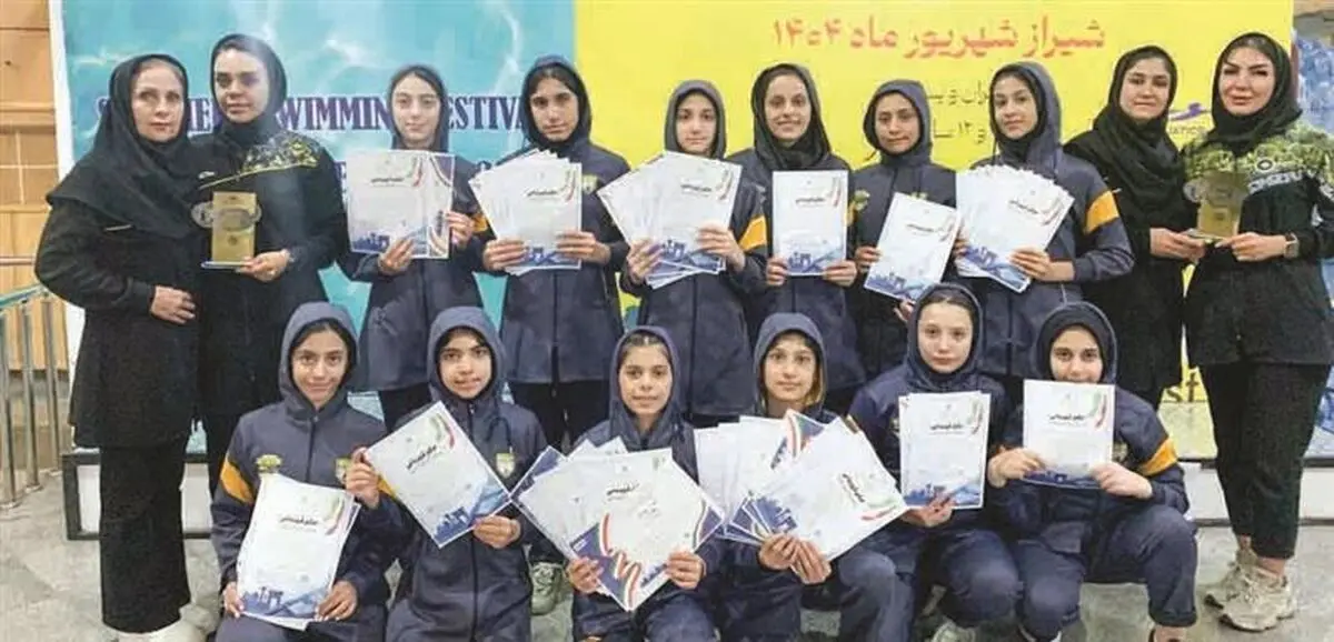 دختران شناگر فولاد مبارکه بر سکوی سوم مسابقات قهرمانی جنوب کشور
